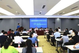 石家莊科技大市場成功舉辦大健康領(lǐng)域國際優(yōu)秀項(xiàng)目發(fā)布會